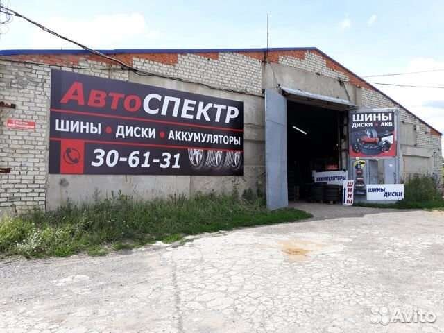 КАМА Breeze (HK-132) 185/60 R14 82H