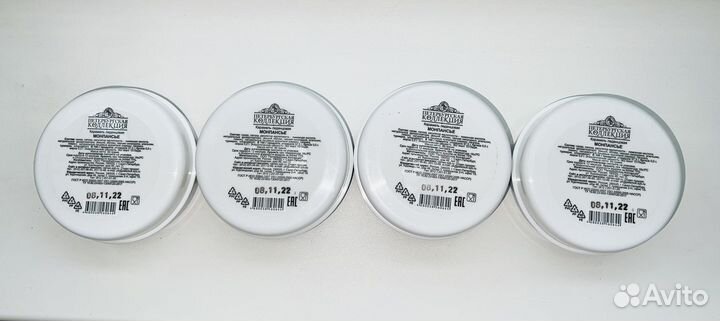 Новогодние тарочки из под монпасье