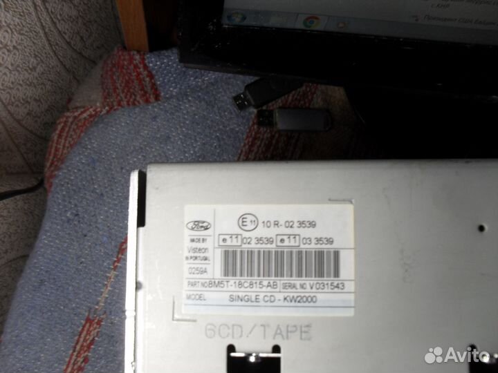 Магнитола ford focus 2 рейстайлинг