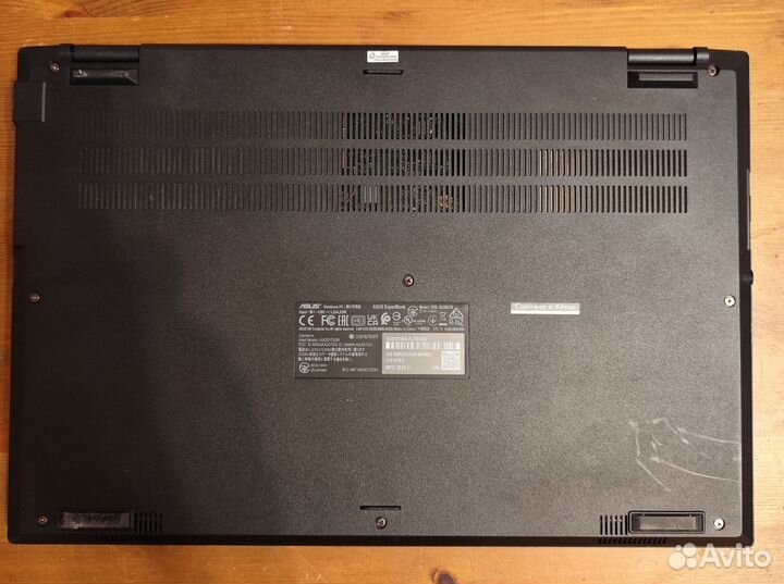 Asus Expertbook B2 B2502CBA-KJ0535W Ноутбук 15.6