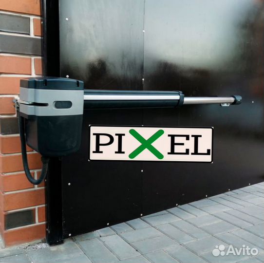 Автоматика