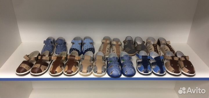 Детские сандали