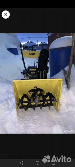 Снегоуборщик бензиновый самоходный бу