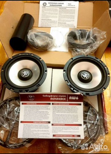 DLS RW6 sabwoofer KIT