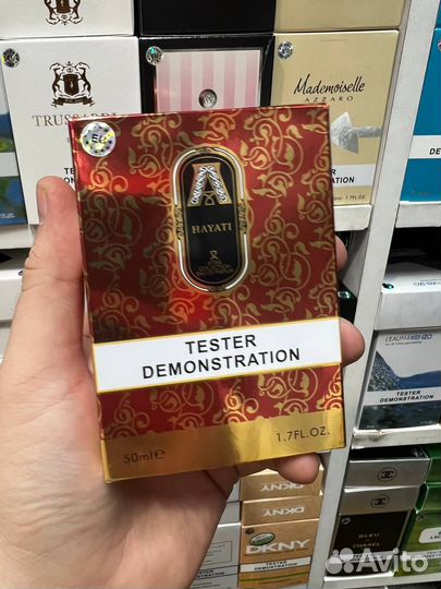 Attar Collection Hayati