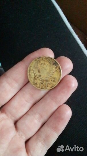 Монеты СССР