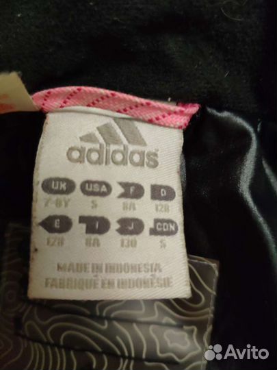 Куртка для девочки