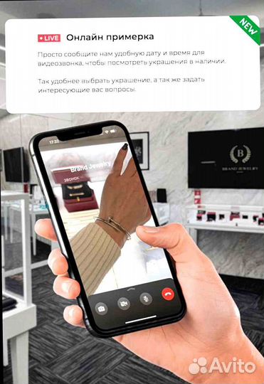 Браслет Love тонкая модель 0.12ct