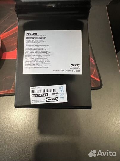 Подставка для игровых Наушников