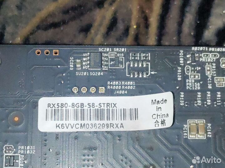 Видеокарта rx580 8gb