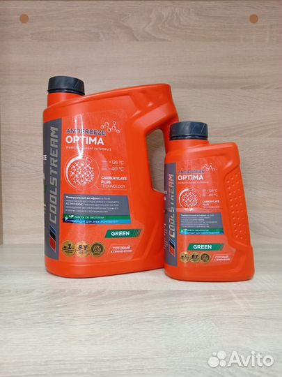 Антифриз зелёный. optimal G11. coolstream