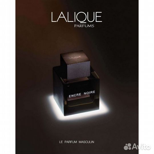 Lalique encre noire