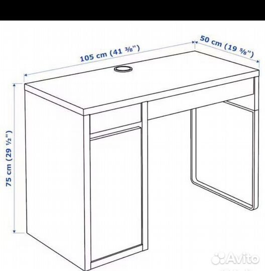 Письменный стол IKEA micke mikke микке