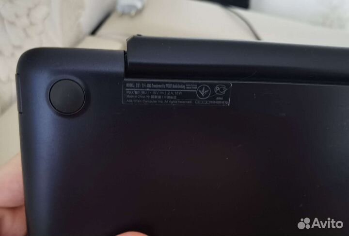 Планшет - трансформер Asus Transformer Pad TF300T