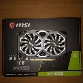 Видеокарта gtx 1650 super