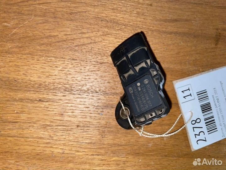 Датчик абсолютного давления Chevrolet Cruze J300