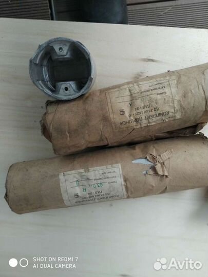 Поршня умз 417