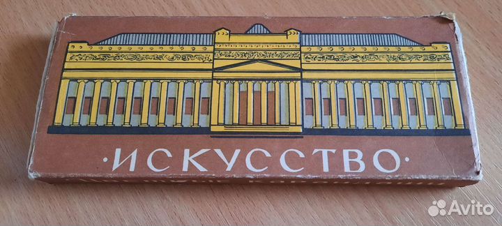 Цветные карандаши