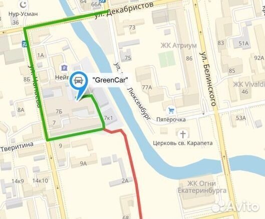 Yokohama Ice Guard IG35 205/55 R16