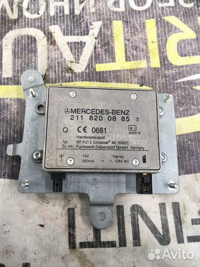 Усилитель антенны Mercedes S-Class W221 2005-2013