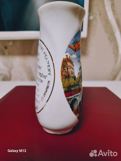 Поильник для минеральной воды