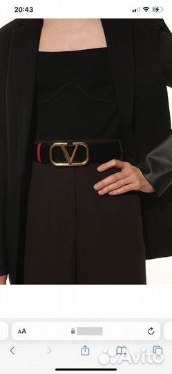 Ремень женский двусторон Valentino Vlogo Signature