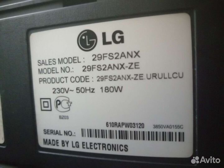 Телевизор LG