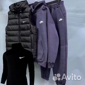 Nike first shop copy jacket