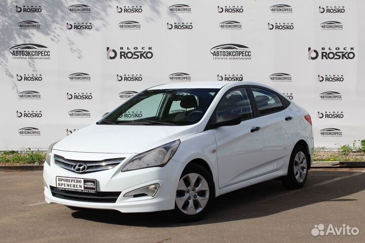 Hyundai Solaris 1.4 МТ, 2015, 129 981 км