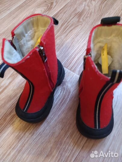 Валенки филипок 24 размер