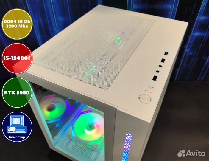 Системник игровой i5-RTX3050-16DDR4-ATN6947251-H610