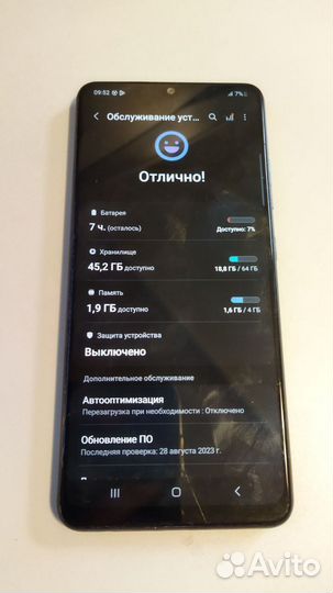 Samsung Galaxy A32, 4/64 ГБ