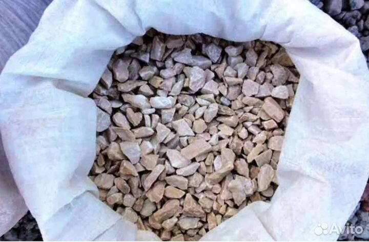 Материалы в мешках