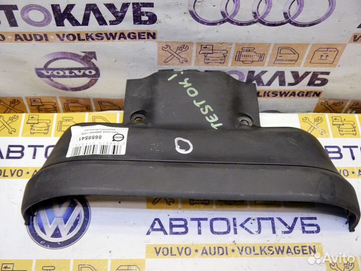 Крышка ремня грм верхняя Вольво