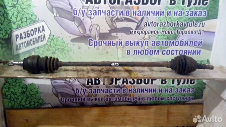 Привод передний правый Opel Astra H