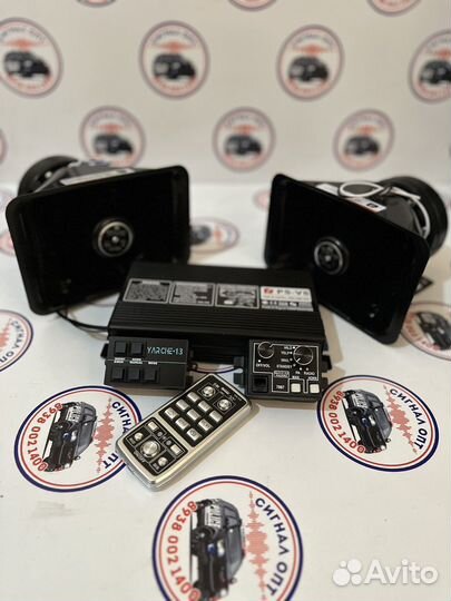 СГУ хазард 7007 гг14 элина спец сигнал