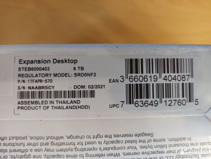 Новый внешний жесткий диск Seagate 6 Тб