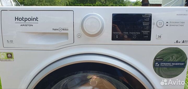 Стиральная машина hotpoint ariston 6 кг
