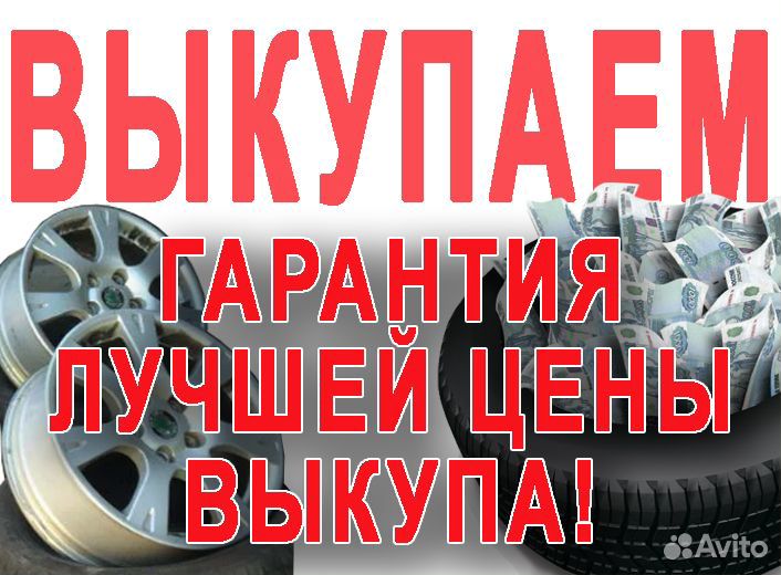 Pirelli Scorpion Zero 255/55 R19