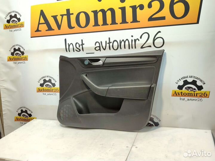 Обшивка передняя правая rapid 2 Polo 6