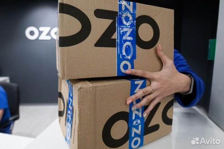 Менеджер пункта выдачи заказов ozon