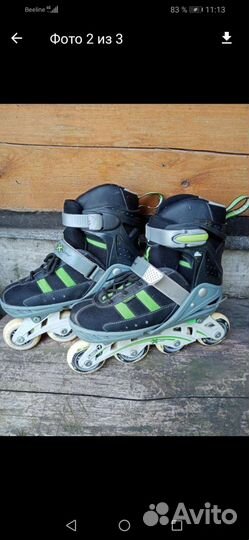 Ролики раздвижные