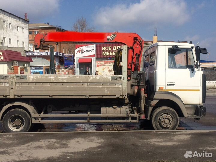 Услуги манипулятора