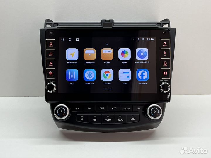 Магнитола Honda Accord 7 + физические кнопки