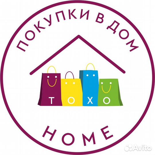 Тележка туристическая складная