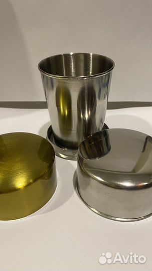 Складной стакан