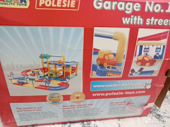 Парковка с машинками, лифтом