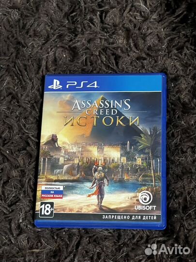 Assasin's creed Origins (истоки) PS4