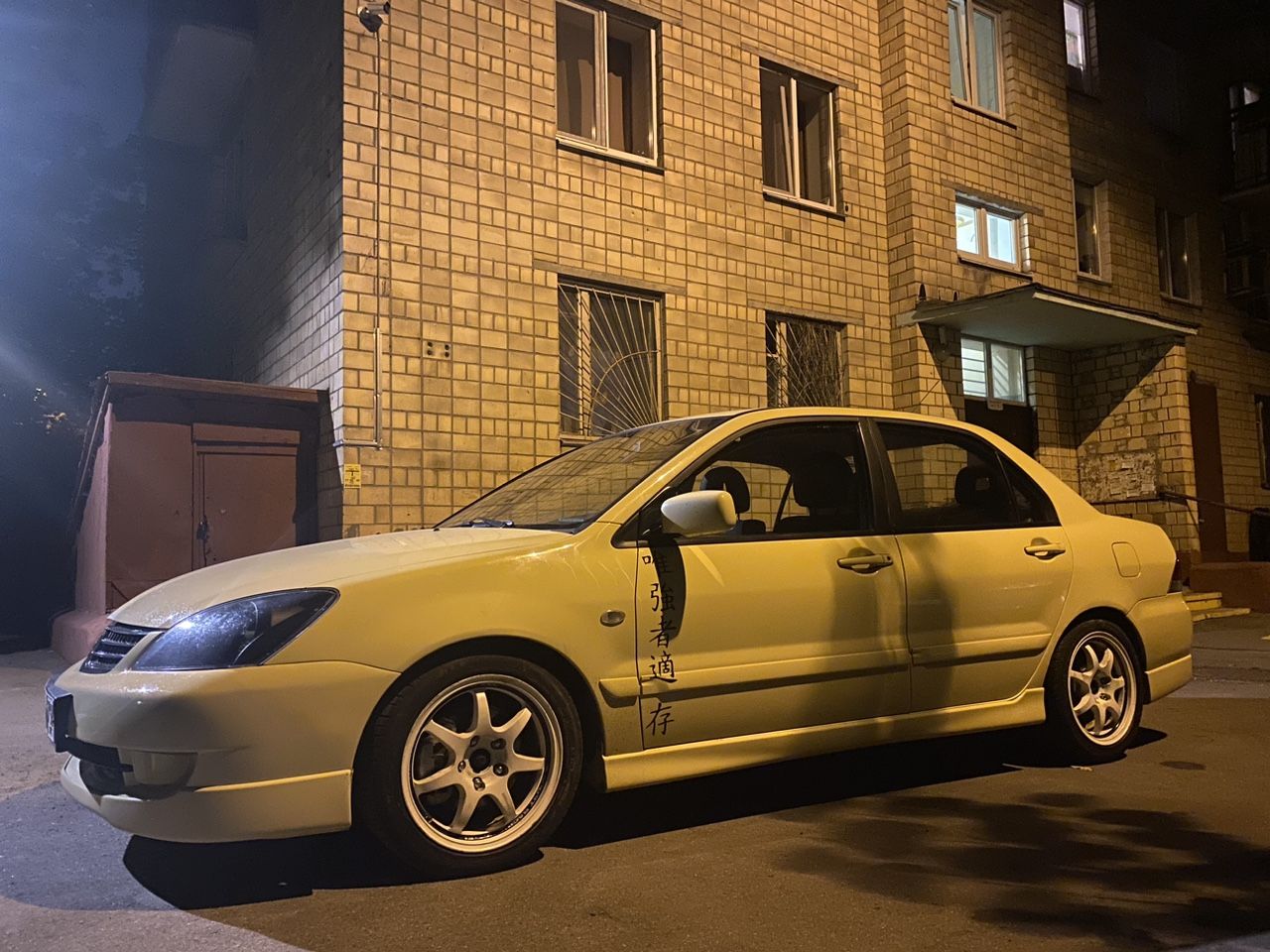 Mitsubishi Lancer: фото владельца