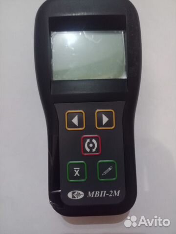 Мвп-2М(ферритометр/ измеритель электропроводности